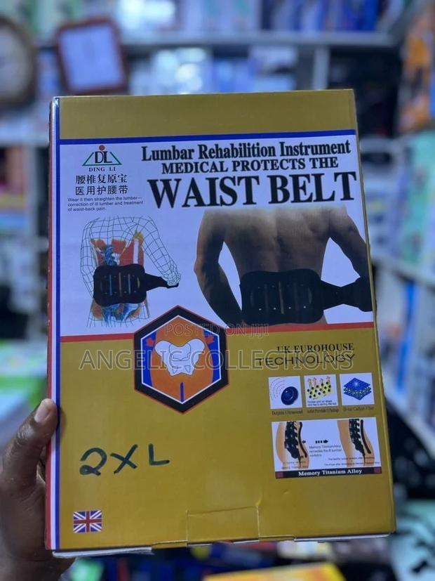 Lumbar Waist Belt · Photo 2