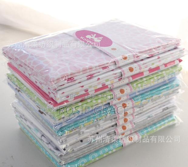 2 in a Pack Cot Sheet. 2 Yards Each · Photo 2