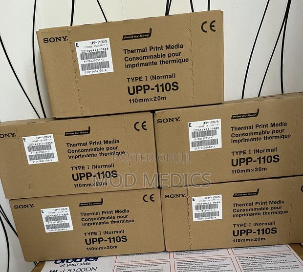 Sony Upp 110s Type I · Photo 2