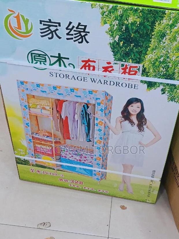 Wooden Wardrobe · Photo 2