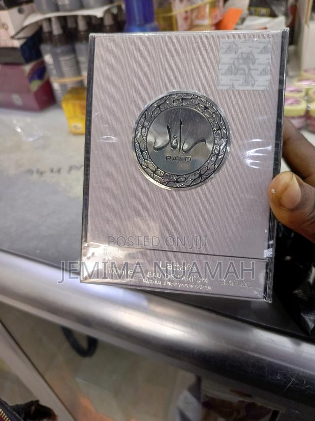 Ra'ed Silver Lattafa · Photo 3