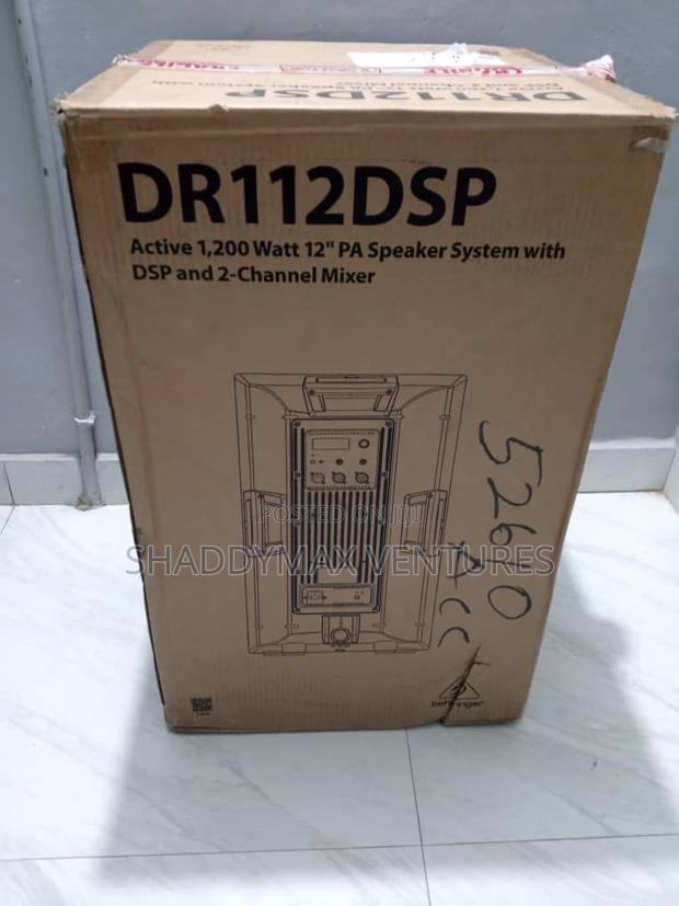 Behringer DR112DSP Active Speaker/ Monitor photo 3
