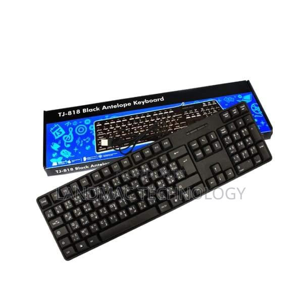 TJ-818 Antelope Wired Keyboard -Black · Photo 2