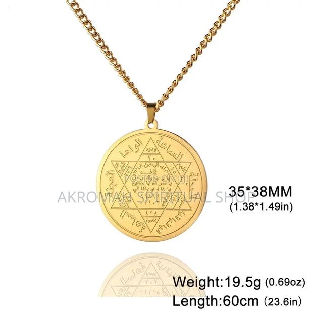 Star of David Pendant Necklace photo 2