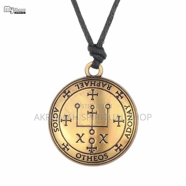 Archangel Raphael Seal Necklace photo 2