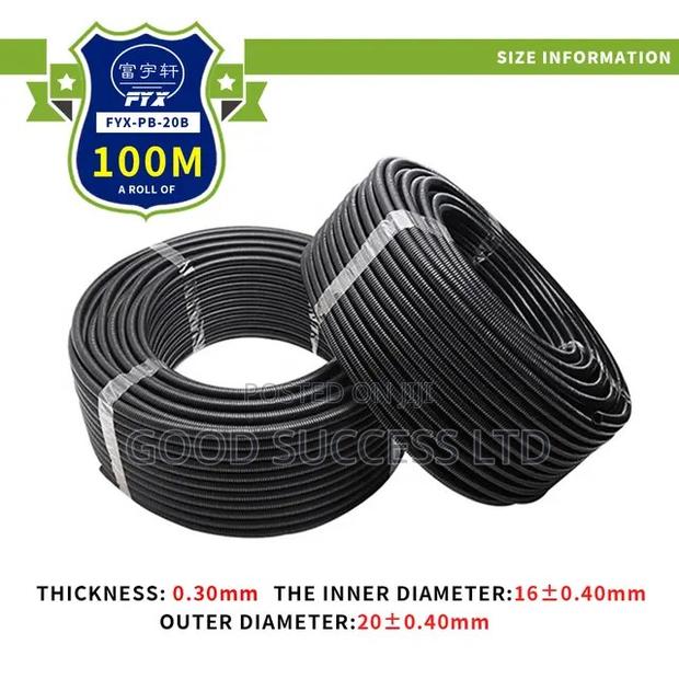 Flexible Tube