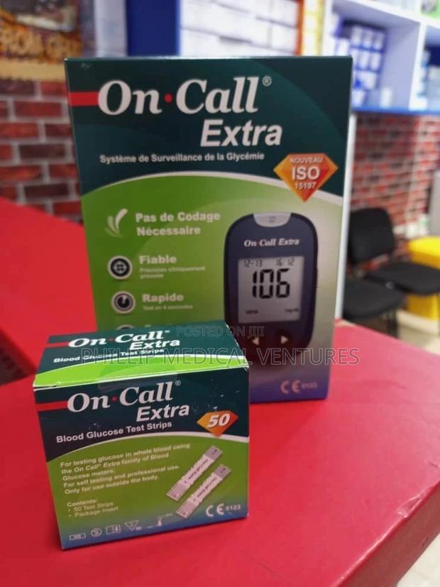 Oncall Extra · Photo 2