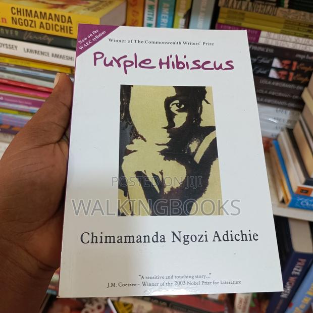 Purple Hibiscus · Photo 2