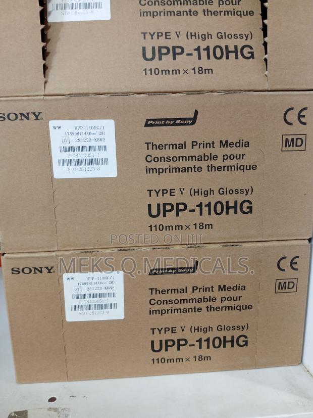 Ultrasound Paper High Glossy ( Sony ) · Photo 2