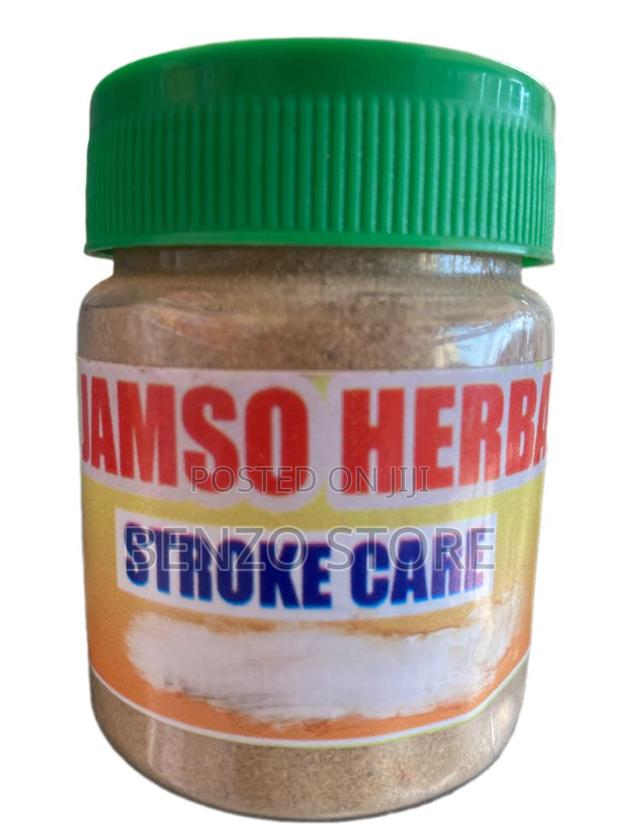 Jamso Herbal Stroke Care Powder · Photo 2