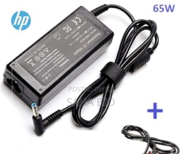 Hp Blue Pin Adapter · Photo 2