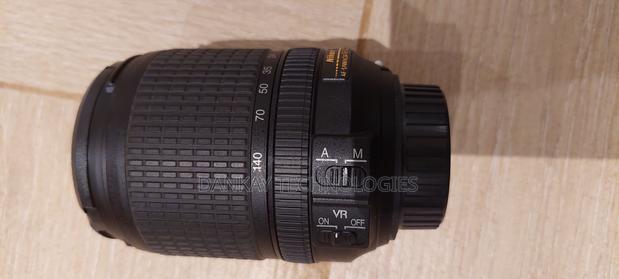 Nikon 55-200mm VR Lens photo 3