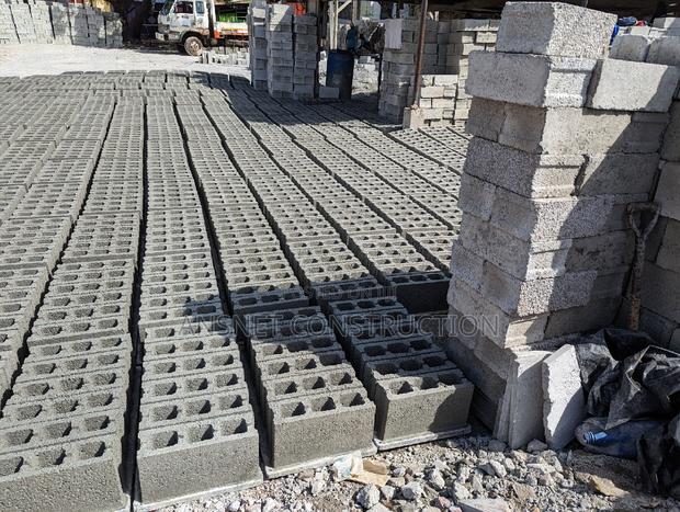 Hollow and Solid Blocks · Photo 4