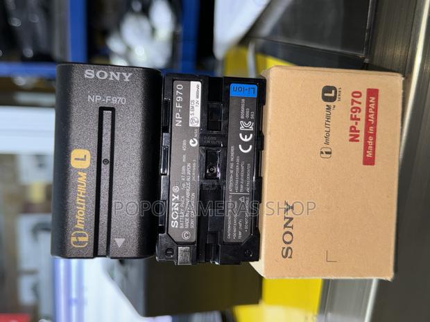 Sony NP-F 970 Battery · Photo 2