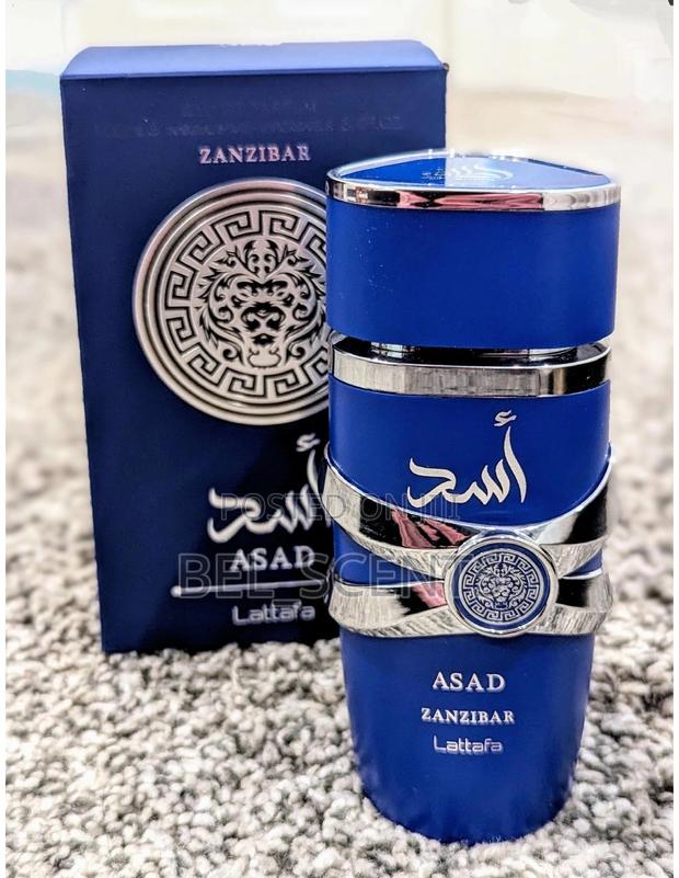 Asad Zanzibar by Lattafa · Photo 2