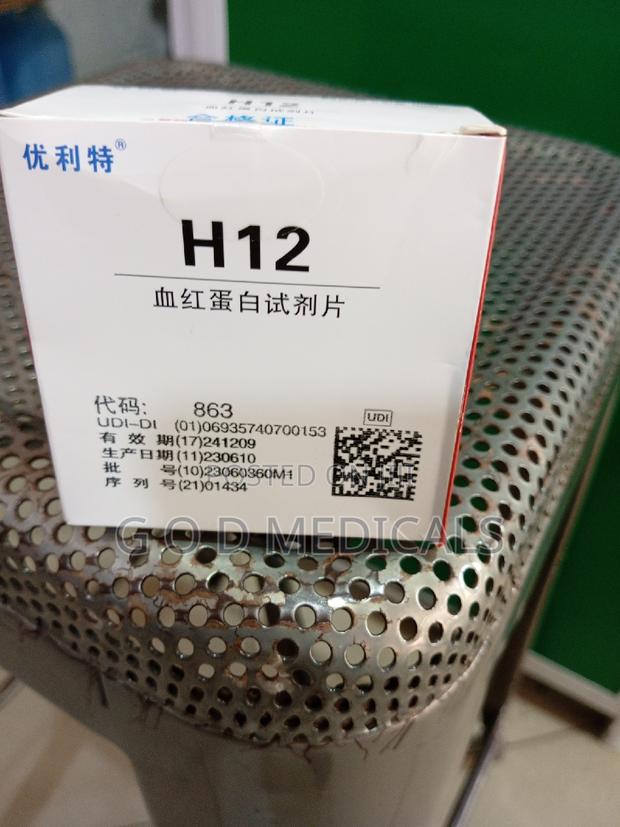 H12 Hemoglobin Test Strips · Photo 2