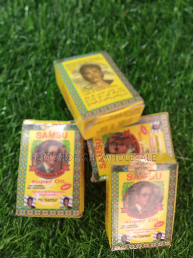 Original Samsu Oil. (Gy1234) · Photo 3