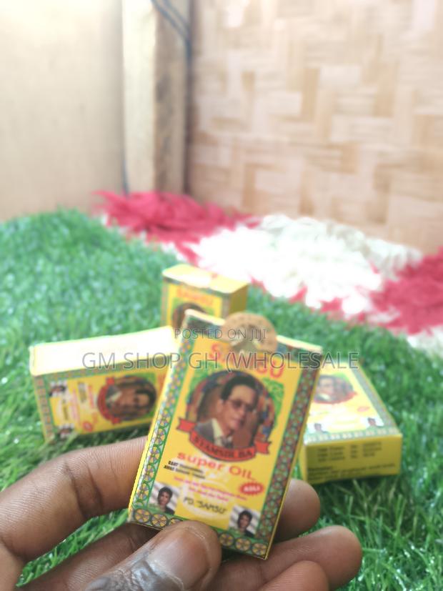 Original Samsu Oil. (Gy1234) · Photo 4