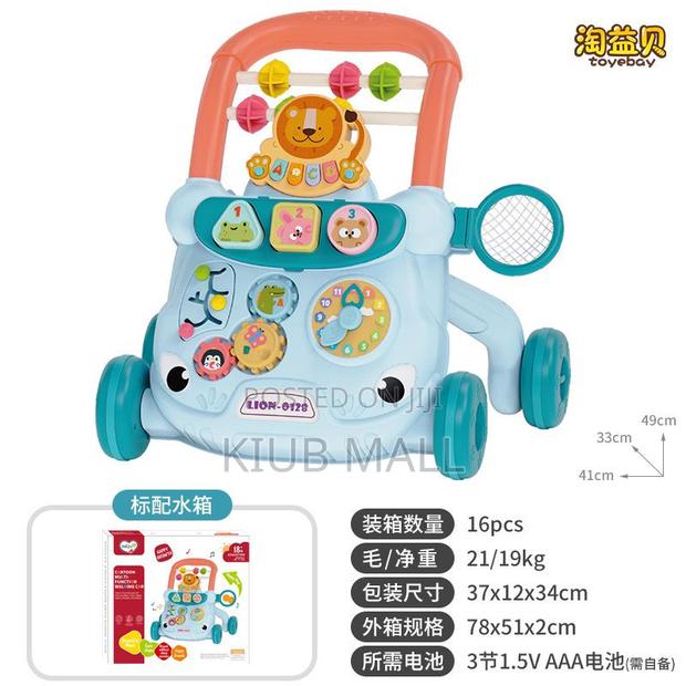 Baby Walker