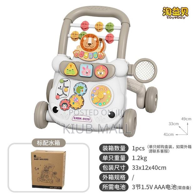 Baby Walker photo 2
