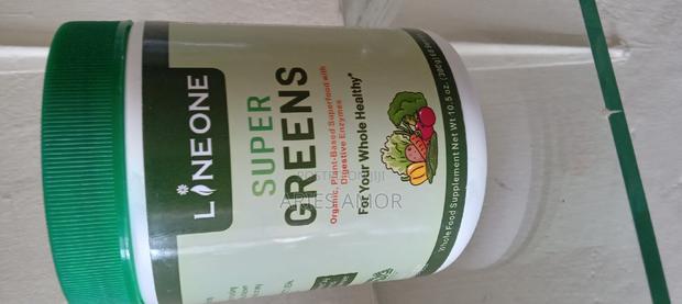 Super Green · Photo 2