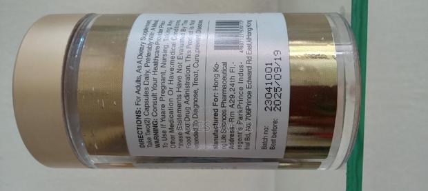 Coenzyme Q10 · Photo 4