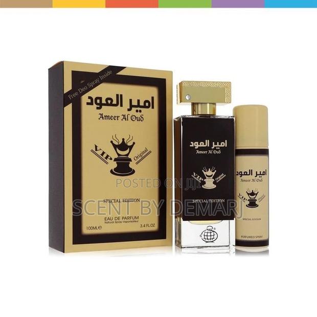 Ameer Al Oud Vip image 2