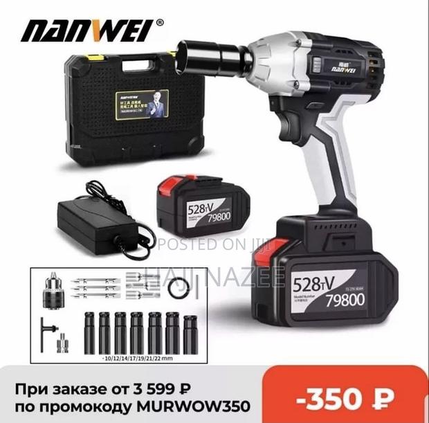 Nanwei Lithium Impact Wrench Drill Tool