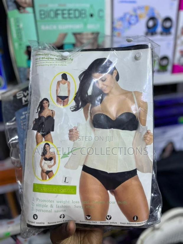 Shoulder Corset · Photo 4