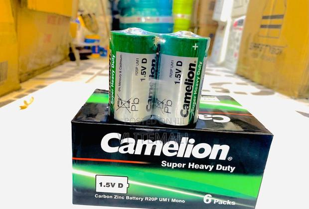 Camelion 1.5v D Battery · Photo 4