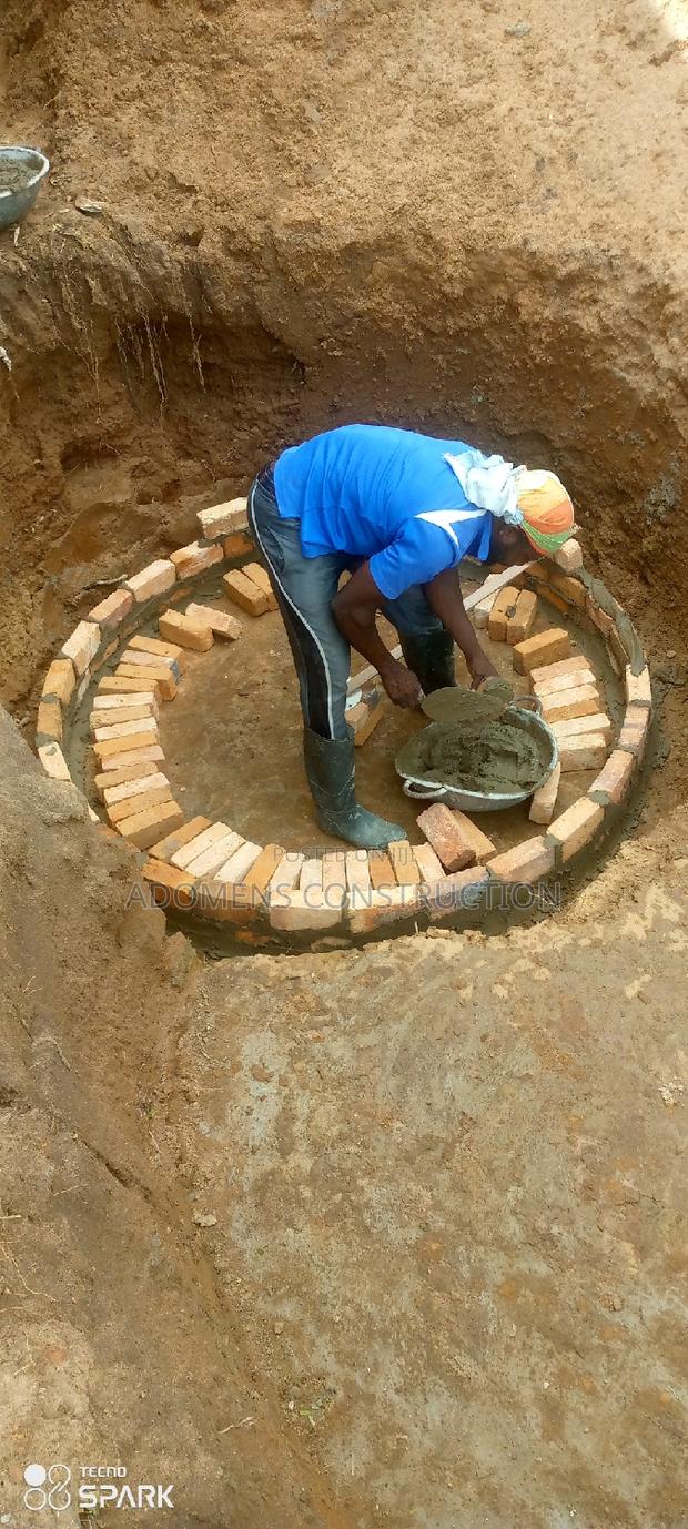 Biogas Toilet for Cooking Expect photo 2