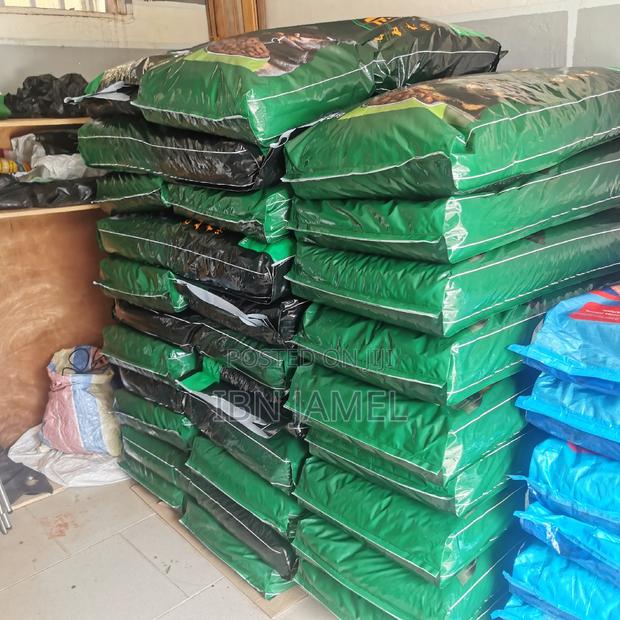 Happy Home Premium Adult Dog Food. · Photo 3
