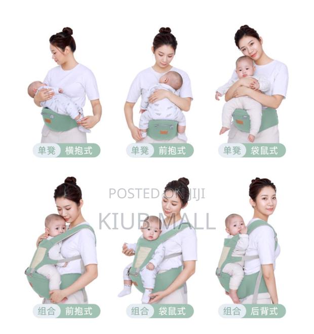 Baby Carrier · Photo 4