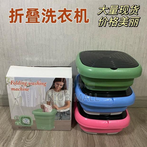 Foldable Washing Machine photo 2
