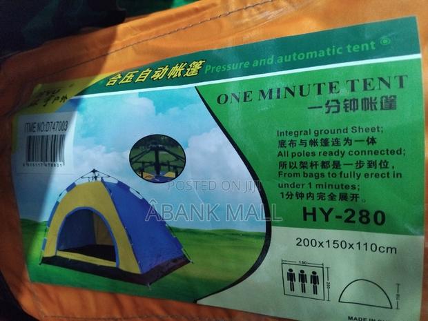Camping Tent Automatic 3people · Photo 4