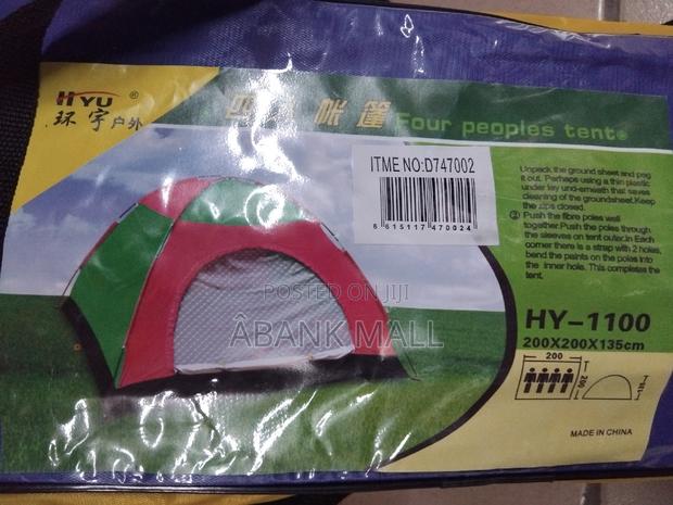 Four People Tent (Camping Tent) · Photo 3