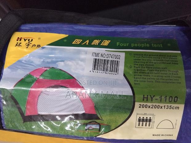 Four People Tent (Camping Tent) · Photo 4
