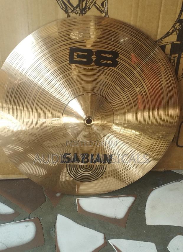 Sabian B8 16inches Crash Cymbal · Photo 3