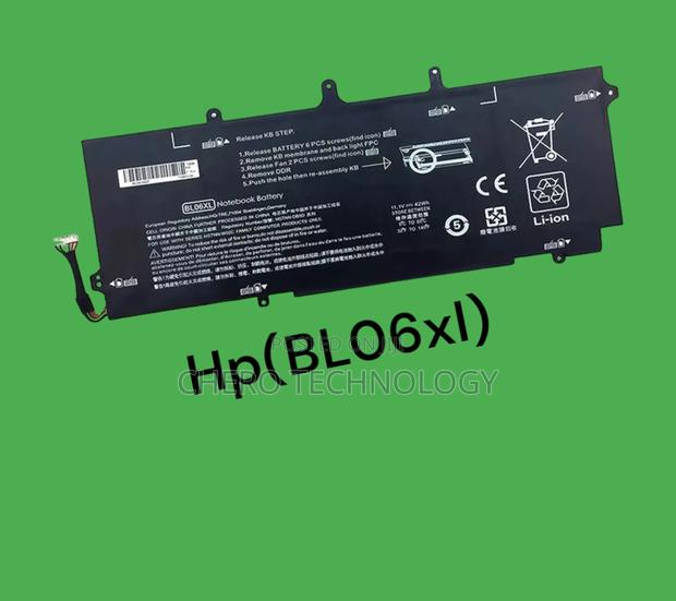 HP Elitebook Folio 1040 G0 G1 G2(Blo6xl) Battery · Photo 2