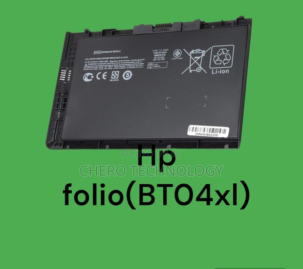 HP Elitebook Folio 9470(BT04XL) · Photo 2