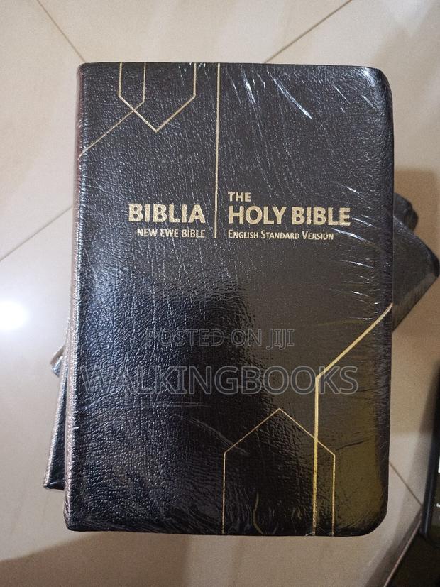 Two in One Ewe and English Bible · Photo 2