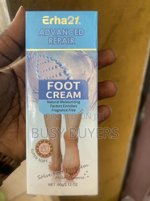 Advanced Foot Repair Cream · Photo 2