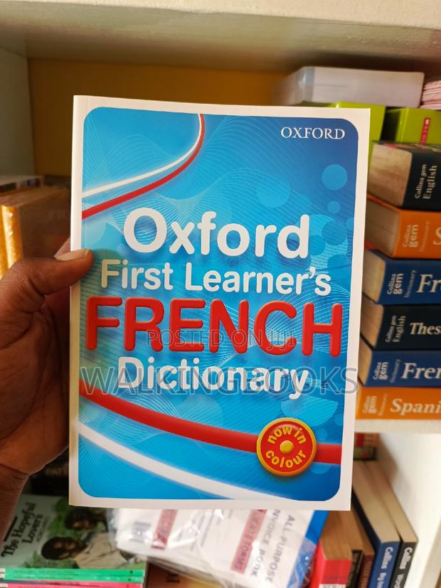 Oxford First Learners French Dictionary · Photo 2