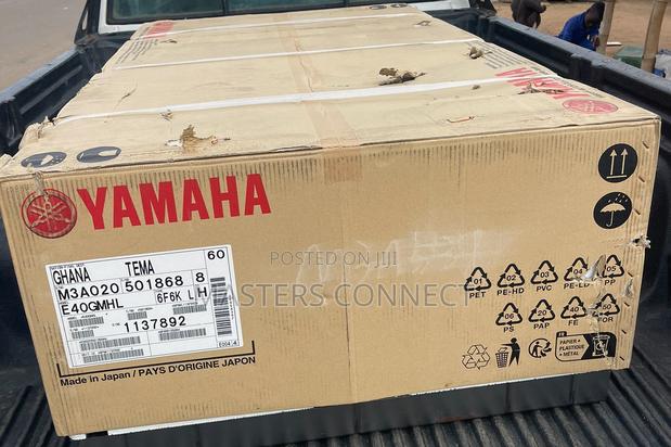Yamaha 40HP photo 3