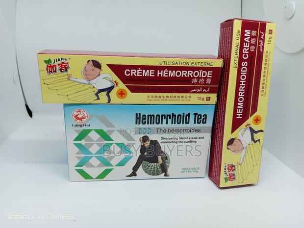 Hemorrhoids Combo · Photo 2