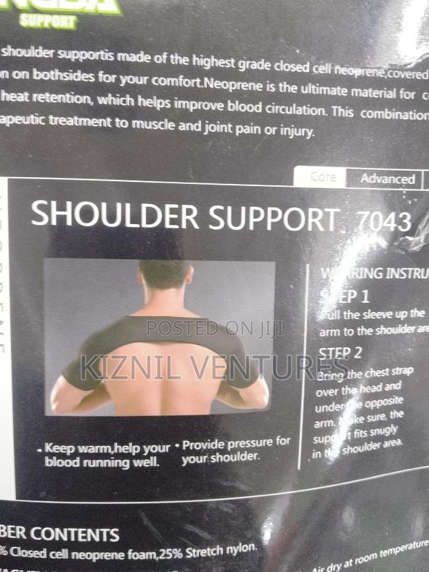 Shoulder Support 7043 photo 2