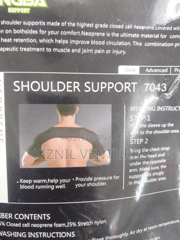 Shoulder Support 7043 photo 3