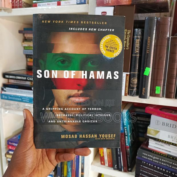 Son of Hamas · Photo 2
