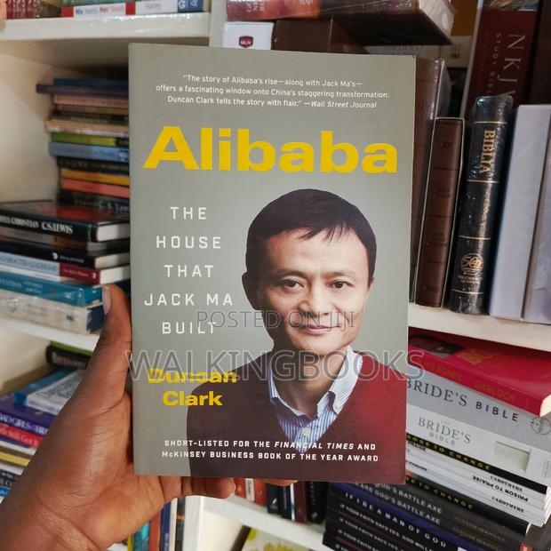 Alibaba; The House That Jack Ma Built · Photo 2
