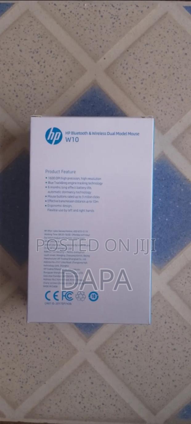 HP RGB Wireless Optical Usb-Recheable Mouse · Photo 2